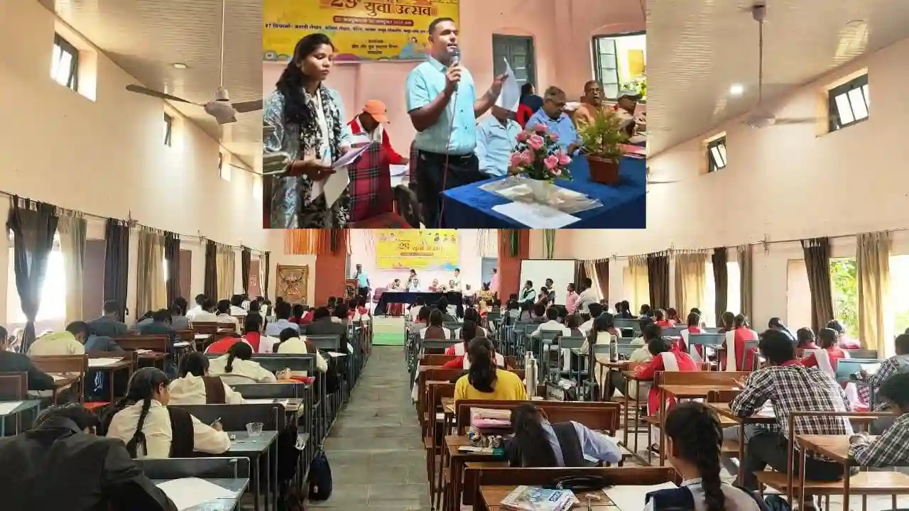 छिंदवाड़ा खेल उत्सव 2025