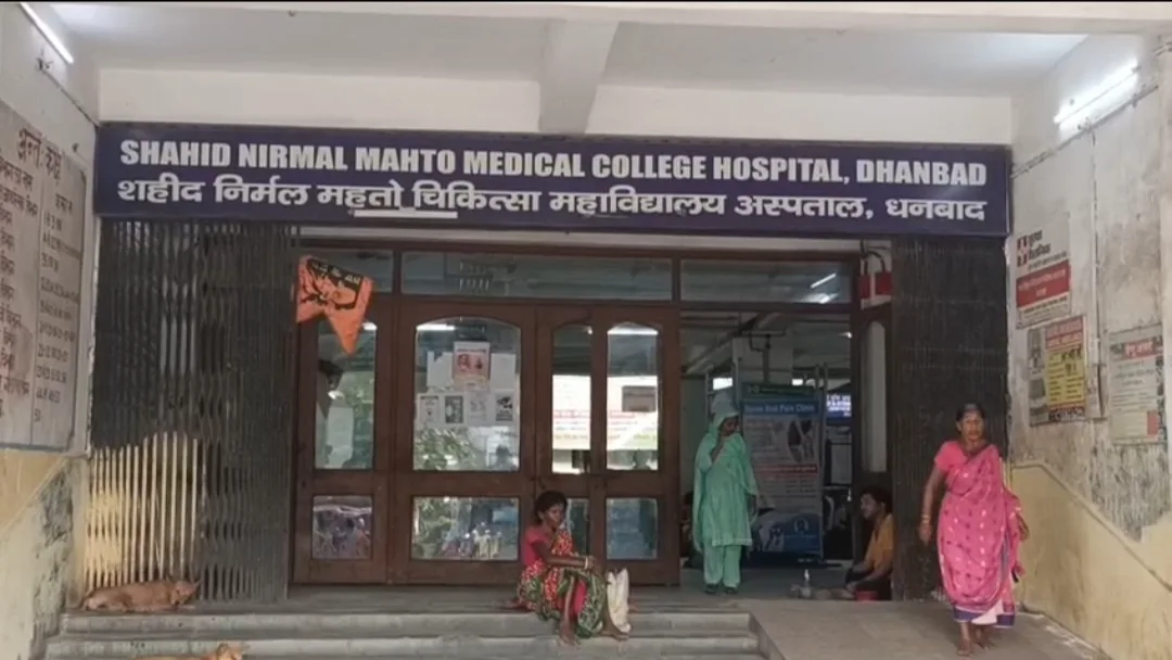 बच्चों को HIV संक्रमित खून