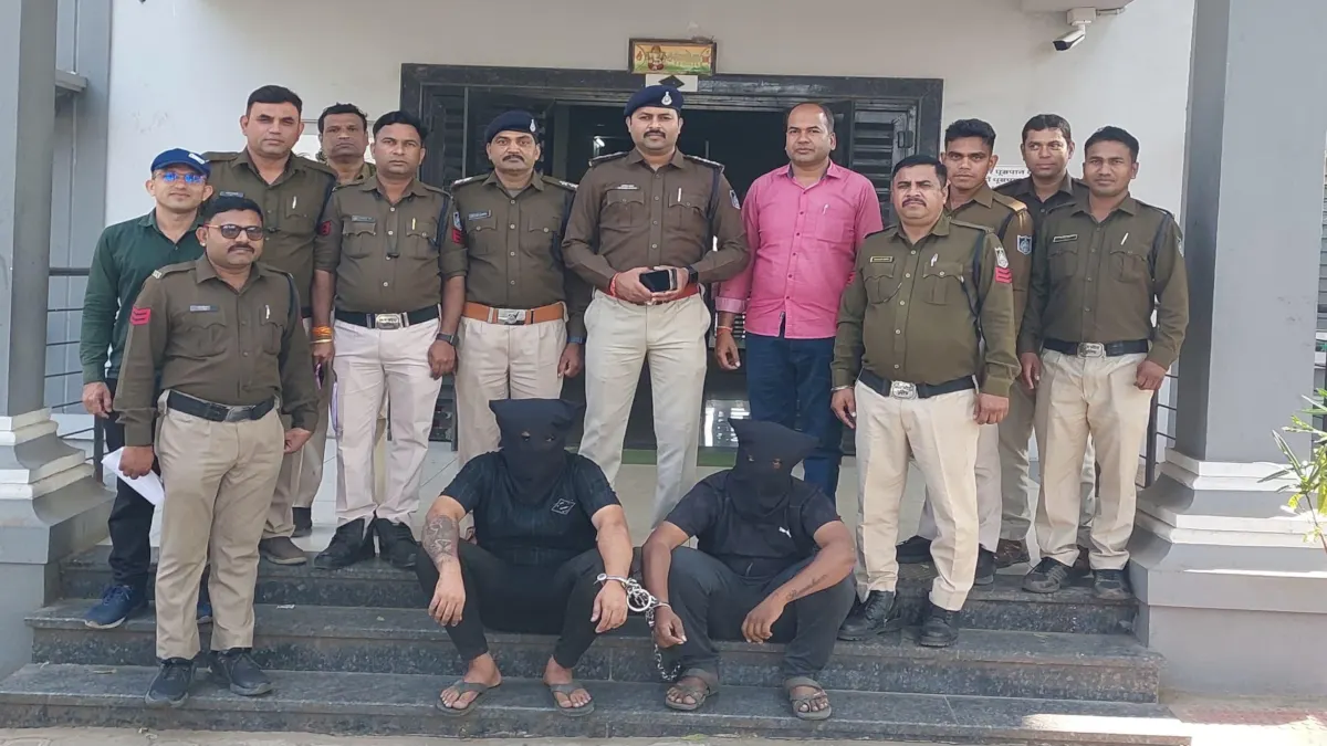 Burhanpur illegal weapons