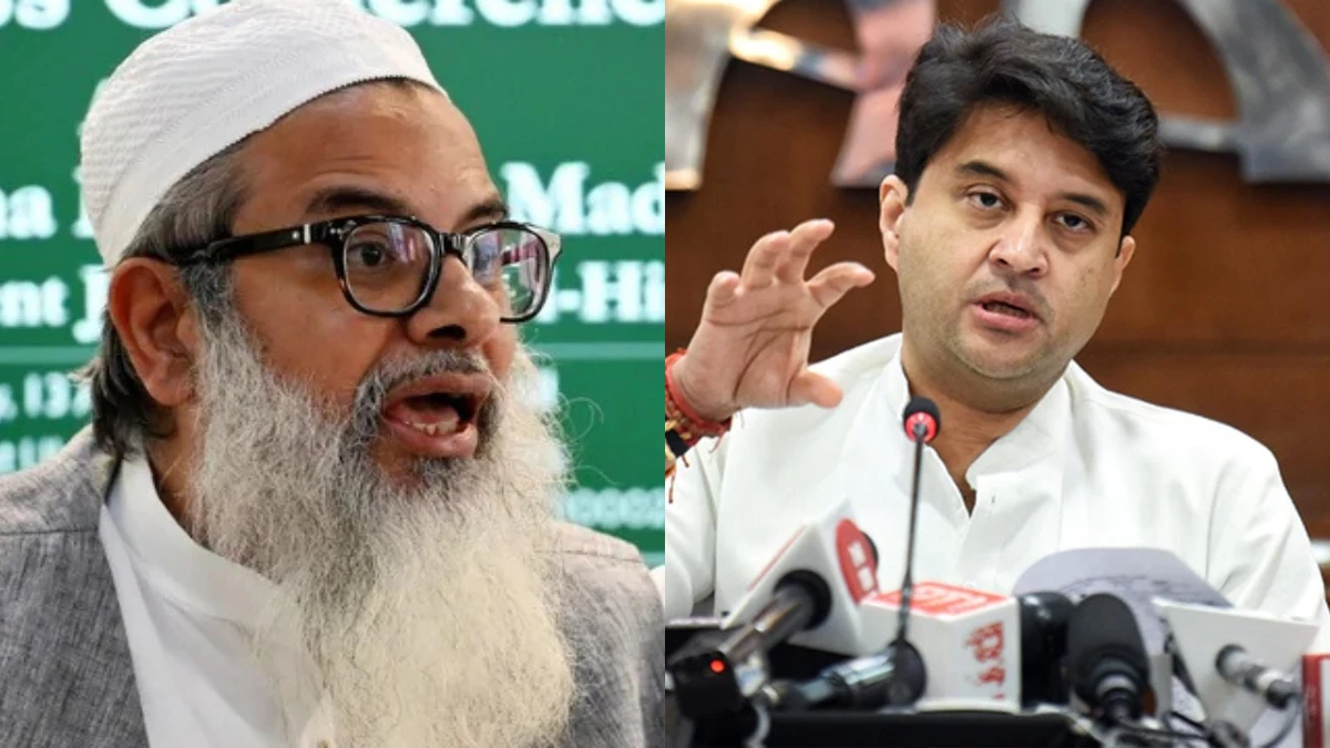 सिंधिया का सीधा अटैक Mahmood Madani के जिहाद होग