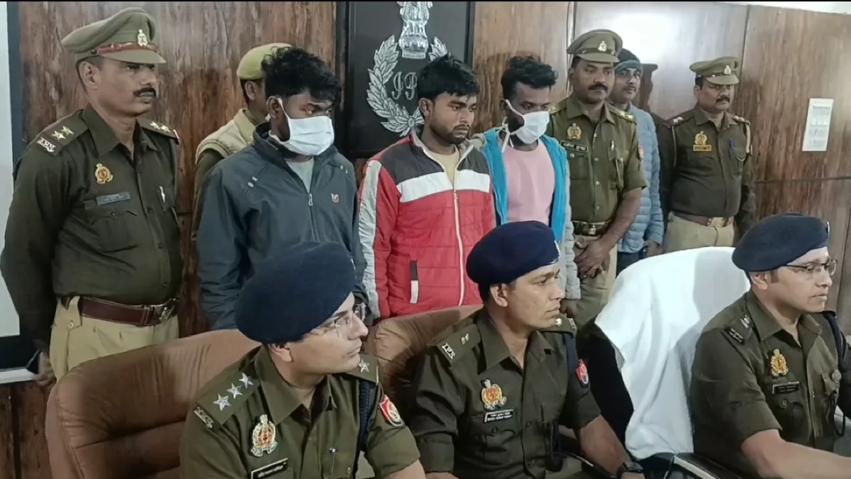 गोंडा ब्लाइंड मर्डर आरोपी गिरफ्तार