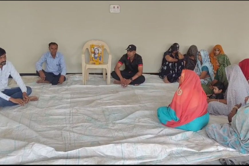 उज्जैन: बेटी के अंतरजातीय विवाह से नाराज परिवार ने किया उसका पिंडदान, जानिए पूरा मामला