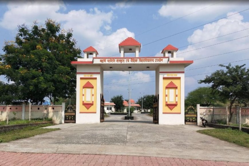 उज्जैन संस्कृत विश्वविद्यालय में 'इंडिया' की जगह 'भारत' शब्द का प्रयोग, आधिकारिक दस्तावेजों में बदलाव, जाने क्यों?