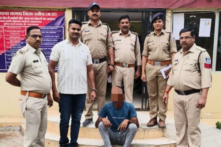5 साल की ब्लैकमेलिंग का पर्दाफाश: महिला के घर फेंकता था अश्लील फोटो, जानिए कैसे चढ़ा पुलिस के हत्थे