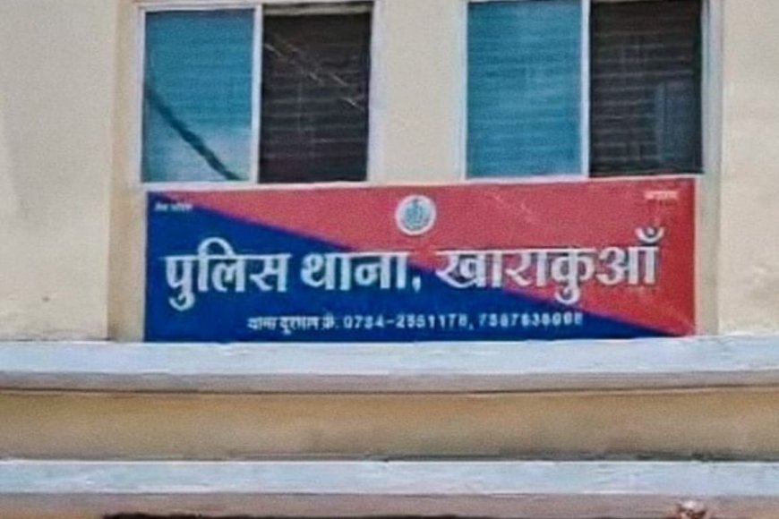 उज्जैन में सौतेले पिता ने 11 साल की बच्ची के साथ किया रेप, पुलिस ने आरोपी को जेल भेजा